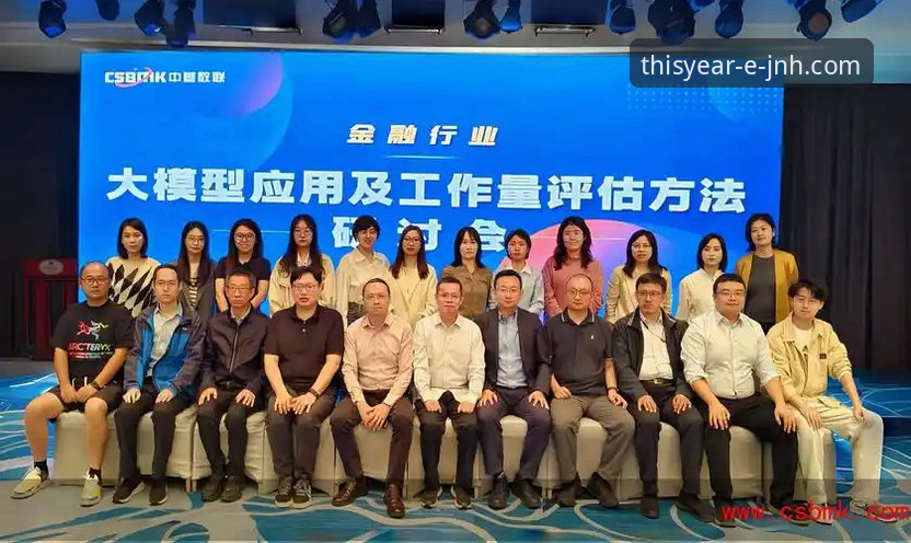 今年会JNH新人注册 官网注册与第三方渠道:今年会JNH新人注册的路径选择与创新体验