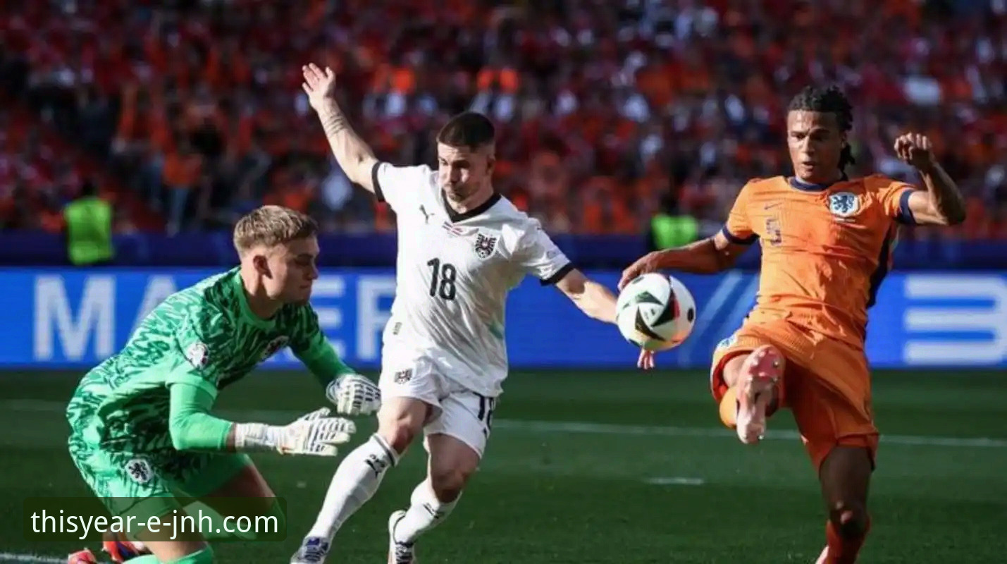 国际友谊赛奥地利大胜加纳，今年会体育平台带来高清赛事最新动态